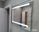 Зеркало Wellss Standart Osta Q 800x700мм (ST110034.2Q) Фото 3 из 3