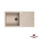 Кухонная мойка Granado Mora Terra 952x497 Фото 1 из 6