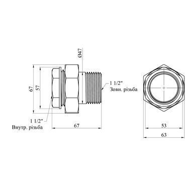 Згін-американка пряма Karro 1 1/2" ВЗ нікельована KR-3102 (CV012502)
