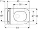 Унитаз подвесной безободковый Geberit Smyle Square, с сиденьем Soft Close (500.685.01.1) Фото 4 из 7