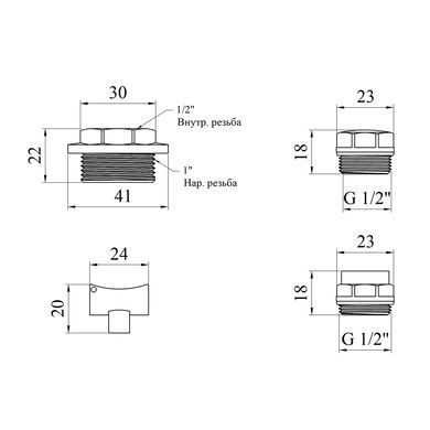 Комплект пробок для радіатора Karro 1/2" білі (CV013205)