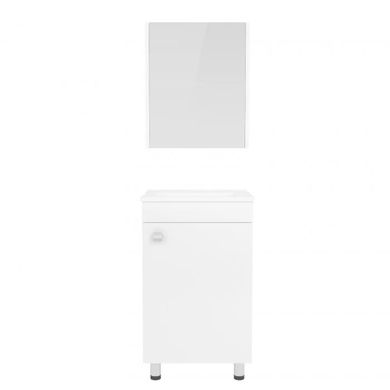 Фото Комплект меблів для ванної кімнати RJ ATLANT 50 см, білий (RJ02501WH)
