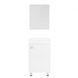 Комплект меблів для ванної кімнати RJ ATLANT 50 см, білий (RJ02501WH) Фото 2 з 5