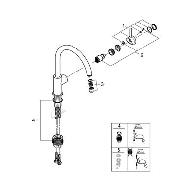 Фото Змішувач для кухні Grohe QuickFix Start Classic 31553001