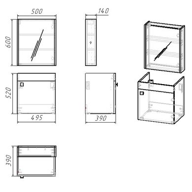 Фото Комплект мебели RJ ATLANT: тумба подвесная + умывальник 50 см + зеркальный шкафчик 50*60см, белый (RJ02500WH)