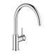 Змішувач для кухні Grohe QuickFix Start Classic 31553001 Фото 1 з 7