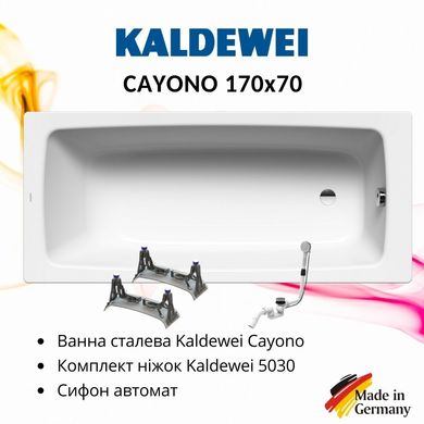 Фото Комплект: Ванна сталева Kaldewei Cayono 170x70 + ніжки 5030 + сифон автомат