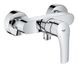 Комплект змішувачів для ванної кімнати Grohe Eurosmart New UA123244M0 Фото 9 з 14