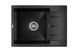 Фото Кухонна мийка Granado Linares Black Shine 675x495