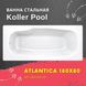 Ванна сталева Koller Pool Atlantica 180x80 сталь 3,5 мм B80JAH00E Фото 1 з 5