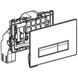 Клавіша змиву Geberit Sigma40, білий алюміній, з вбудованою системою видалення запаху (115.600.KQ.1) Фото 3 з 5