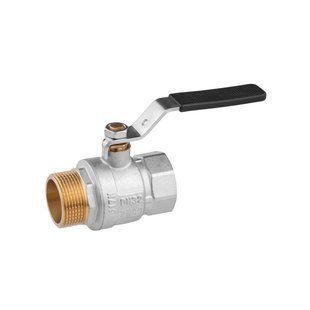 Кран шаровый Kroner 1 1/4" ВН PN40 ручка, никелированный