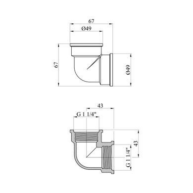 Кутник Karro 1 1/4" ВВ нікельований (CV014104)