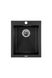 Кухонна мийка Granado Cadiz Black Shine 410x500 Фото 1 з 6