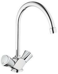 Фото Змішувач для умивальника Grohe Costa S 21257001