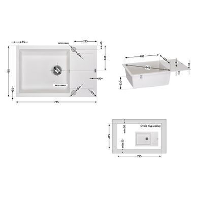 Фото Кухонная мойка Lidz 781x510/200 WHI-01 (LIDZWHI01781510200)