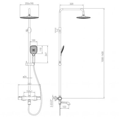 Фото Душова система з термостатом для ванни Volle SISTEMA E (1580.090401), хром