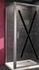 Боковая стенка Huppe X1 для комплектации с дверями 75 см, 140502.069.321 Фото 1 из 2