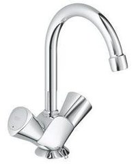 Смеситель для умывальника Grohe Costa S 21338001 цепочка