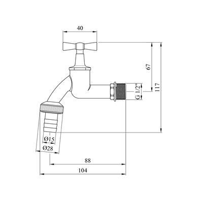 Кран для поливу Karro 1/2" PN40 хромований KR-12017 (CV019353)