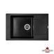 Фото Кухонна мийка гранітна Granado Almeria Black shine 775x490