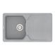 Кухонна мийка з кварцу Vankor Sigma SMP 02.85 Gray Фото 1 з 4
