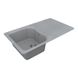 Кухонна мийка з кварцу Vankor Sigma SMP 02.85 Gray Фото 3 з 4