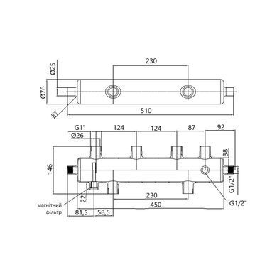 Гідрострілка Thermo Alliance Forte 1" 75 кВт (SF29375)