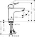 Змішувач для умивальника Hansgrohe Logis 100, зливний клапан Push-Open 71107000 Фото 2 з 2