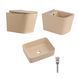 Комплект Qtap Tern Beige 3 в 1: підвісний унітаз Ultra Quiet + біде підвісне + раковина накладна QTTERSB49163 Фото 1 з 11