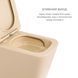 Комплект Qtap Tern Beige 3 в 1: підвісний унітаз Ultra Quiet + біде підвісне + раковина накладна QTTERSB49163 Фото 4 з 11