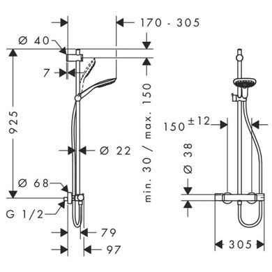 Фото Душевая система Hansgrohe RAINDANCE SELECT E 150 Showerpipe с термостатом SemiPipe, хром (27293000)