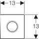 ИК привод смыва для писсуара Geberit HyTronic Sigma01,230В, белый (116.021.11.5) Фото 3 из 4