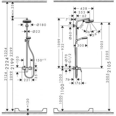 Фото Душевая система Hansgrohe Crometta 160 1jet Showerpipe с однорычажным смесителем 27266400
