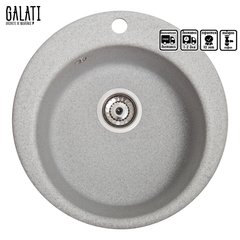 Фото Кухонна мийка гранітна Romzha (Galati) Eva Seda (601)