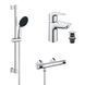 Набор смесителей 2 в 1 для душевой комнаты M-Size (прогрессивный картридж) Grohe QuickFix StartEdge UA202503TE Фото 1 из 24