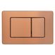Кнопка змиву Imprese i7112 (i7112SR), нерж сталь, рожеве золото Фото 1 з 3