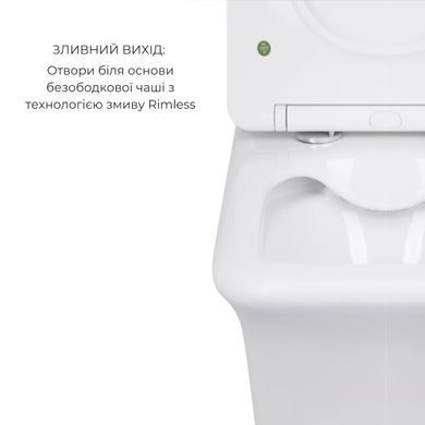 Фото Акційний набір: Унітаз підлоговий Scorpio Ultra Quiet QT14222125AUQW + Унітаз підлоговий Kalao Rimless QT08221213A W