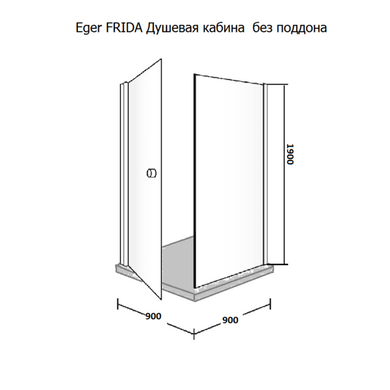 Фото Eger FRIDA 599-151/1 Душова кабіна 90x90x190 см, профіль білий, скло Frizek (скла + двері)