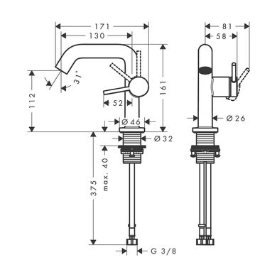 Фото Смеситель для умывальника Hansgrohe Tecturis S EcoSmart+ белый матовый (73320700)