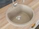 Кухонна мийка Miraggio MALIBU пісочна (0000029) Фото 4 з 6