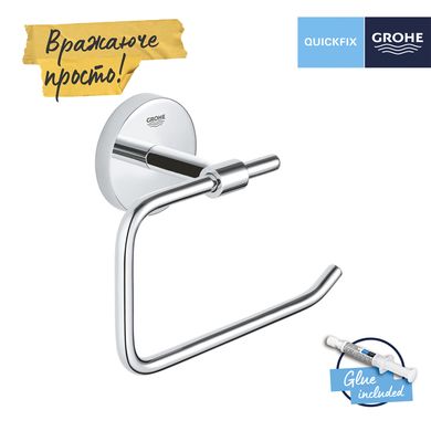 Фото Держатель для туалетной бумаги Grohe QuickFix Start Cosmopolitan 41165000