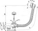 Alcaplast A51CRM Слив-перелив для ванны автомат Фото 2 из 3