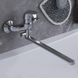 Змішувач для ванни і душа з довгим виливом та ручний душ Damixa Palace Bit 319500000 Фото 8 з 9