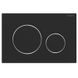 Кнопка змиву Geberit Sigma20, чорний мат/хром/чорний мат (115.882.14.1) Фото 1 з 3