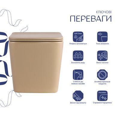 Фото Унитаз подвесной Tern Ultra Quiet 490&times;365&times;325 мм, Beige, с сиденьем Slim Duroplast / Soft-close / Quick Release QT17332303ASSB Qtap