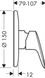 Комплект для гигиенического душа Hansgrohe Logis скрытый монтаж (71666000+27454000+32122000) (1262019) Фото 2 из 4