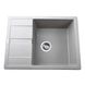 Гранітна мийка Globus Lux ONE 650x500мм, сірий камінь Фото 1 з 11