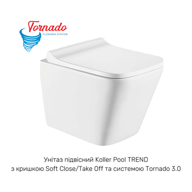 Фото Унитаз подвесной Koller Pool TREND Tornado 3.0 с сиденьем Soft-close (TR-0490-RQ3)