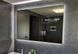 Дзеркало Wellss Aria Luce Q 800x700мм (AR120004.2Q) Фото 3 з 5